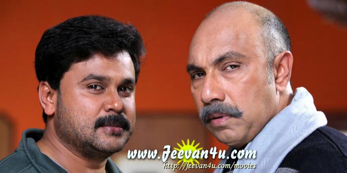 Dileep Sathyaraj Photos